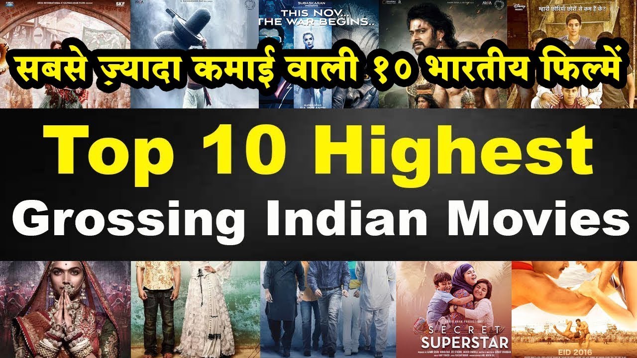 top 10 highest grossing movies