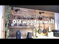 [賃貸DIY] キッチンに壁を作ってみた！スマートプラグでウォールライトをつける方法（ラブリコ、エジソンランプ、Old Wood Waxなども使用）キッチンシェルフDIY①