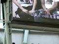 w-inds. video concert 2006