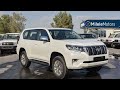 LHD | Toyota Prado | 2.7P | TXL | AT | 2021 | WHITE | INTRO VIDEO
