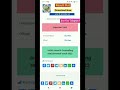 JoSAA round 4 Counselling seat allotment result 2022 - jobshankar.in