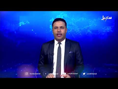البرنامج السعودي لتنمية وإعمار اليمن يساهم في تطوير التعليم العالي في الجمهورية