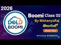 Dell Boomi Class02 in Telugu By MahanyaRaj 2026  VLR Training