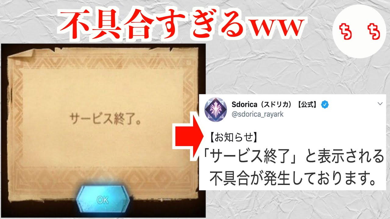 バグ報告書 レポート の書き方 不具合はテンプレートを作って記載しよう Life Enjoy Free