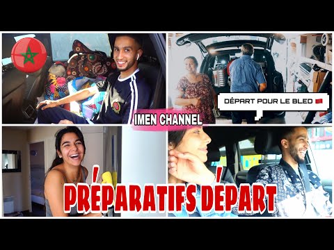 DIRECTION MAROC🇲🇦 | Vlog558