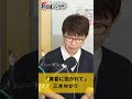 「 黄昏に抱かれて 」三木ゆかり 01 #カラオケ #演歌 #上手な歌い方