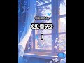 见春天 不见故人 一口气看完系列 宝藏小说 Be 女生必看 见春天 见春天 不见故人 一口气看完系列 宝藏小说 Be 女生必看 见春天
