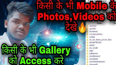 How to access SD card in your chrome browser. || access photos videos.