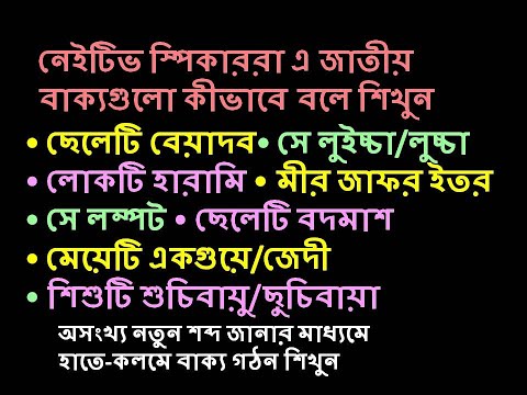 ভিডিও: কীভাবে পেমেন্ট কার্ড পাবেন 