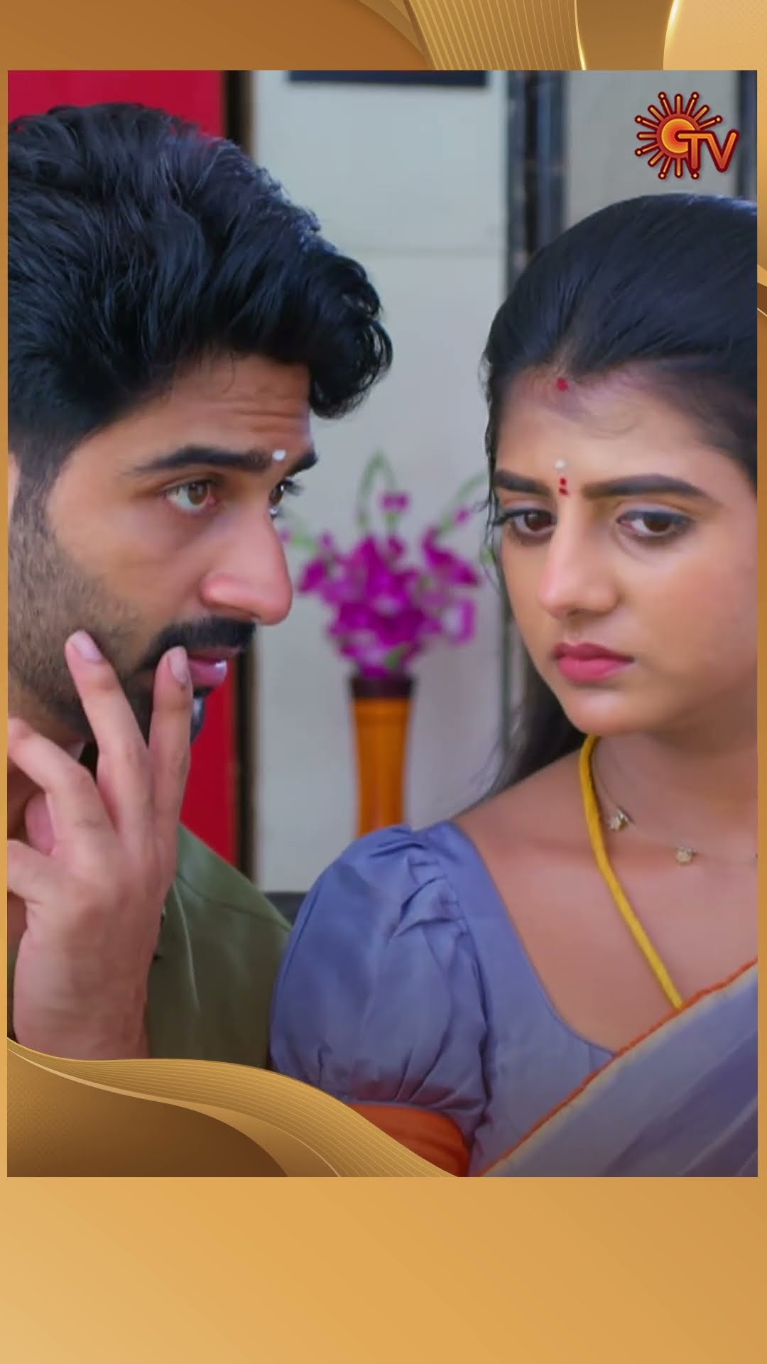 #Marumagal #SunTV #shorts #tamilserial