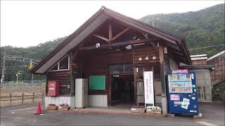 【駅前シリーズ】 JR北陸本線　湯尾駅　JR Hokuriku Main Line Yunoo Station　(2021.5)