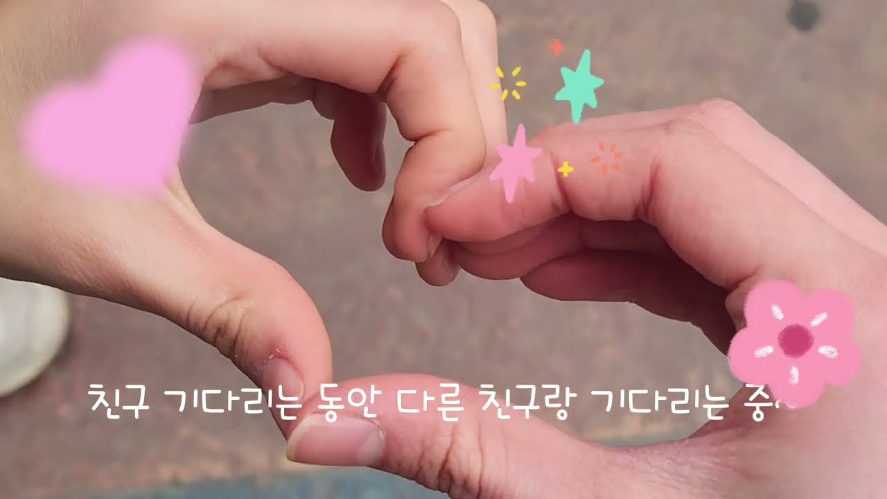 롯데월드 브이로그