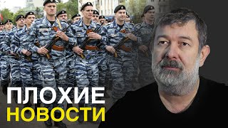 видео Offshore главная страница что такое оффшор