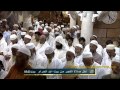 تلاوة آسرة خاشعة من صلاة الفجر الشيخ فيصل غزاوي من سورة البقرة 