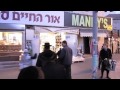 Oorahs fiveish gets attacked in mea shearim  shocking footage