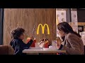  mc donalds  changeons de couleurs nouvelles frites de lgumes 