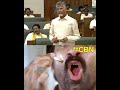 తపించుకున్నావ్ #ysjagan మావ ! #jagantrolls #ysrcptrolls #telugutrolls #alluarjun #maheshbabu