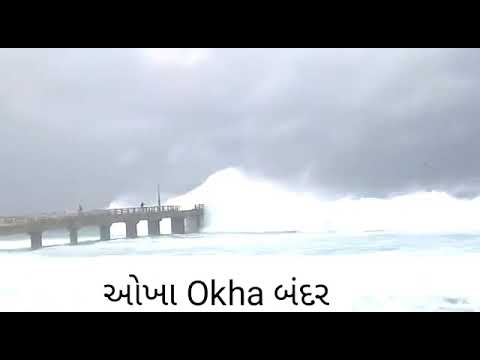 hhaloo aveshe wavajodu