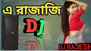 DJ RAJESH A Rajaji DJ song 🎷🎧🎧🎧