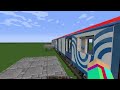 Майнкрафт 1.16.5 Immersive Railroading - реальные поезда (Метро)