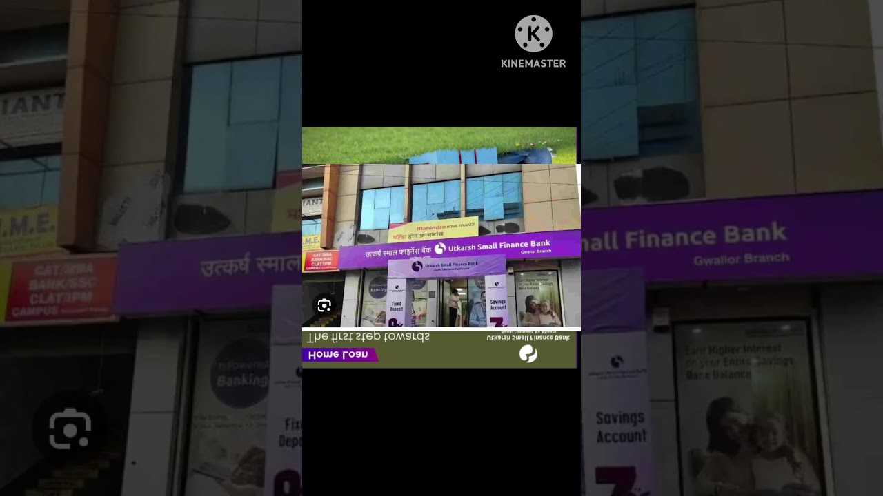 Utkarsh small finance bank ipo update 