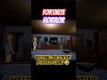 Just Watching Our Own Content in Fortnite Horror Game!🤪🤣 lol #funny #horror #fortnite #shorts