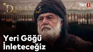 Diriliş Ertuğrul 23.  - Süleyman Şah'tan Savaş Konuşması Resimi