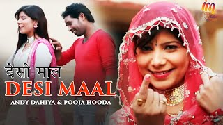 Desi Maal Jazi King Sheenam Katholic Pooja Hooda Andy Dahiya Haryanvi Song Dj Mix