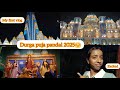 My first vlog 🤗😄|| Durga puja pandal 2025 🥰|| Excited || Siliguri | Day 5/ 30 days vlog challenge