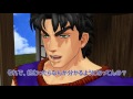 【東方ＭＭＤ】紳士と人魚とお化けとうｐ主(後編)