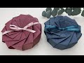 Gift Wrapping | 禮物包裝摺紙教學-折紙禮物盒（12邊形-折り紙）