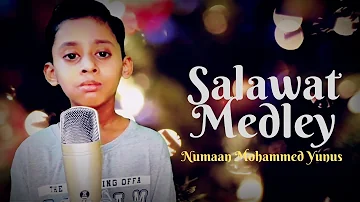 Salawat Medley | Lyrical Nasheed | Numaan Mohammed Yunus | Cover  - Mohamed Tarek & Mohamed Youssef