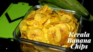 ഇതുണ്ടെങ്കിൽ ക്രിസ്പി ആയ കായ വറുത്തത് വളരെ എളുപ്പം  ഉണ്ടാക്കാം /Kerala Banana Chips/Nentrakaya Chips