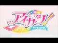 Aikatsu! Growing For A Dream-Ichigo Version