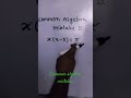 common algebra mistake (ii) #maths # jee mains# jee advanced #youtube