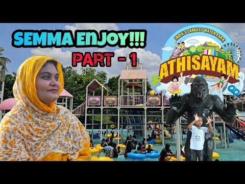 Madurai Athisayam Theme Park Part 1  Madurai Athisayam      Summer vibes