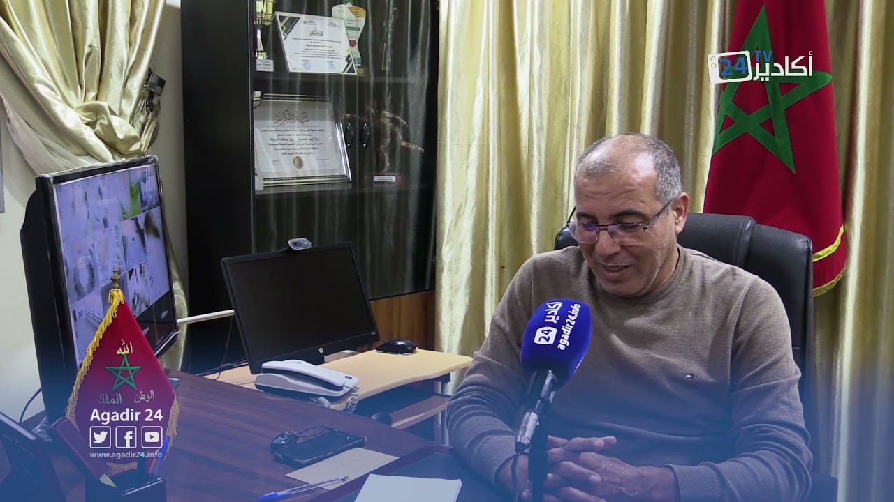 رئيس جماعة الدراركة محمد المسعودي في حوار شامل مع أكادير 24