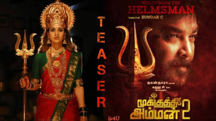 mookuthi Amman 2 announcement teaser | RJ Balaji | nayanthara | Urvashi | Smruthi...