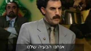 Borat speaking hebrew with israeli journalist