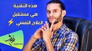 .. تعلم تقنية الفلاش باللغة العربية من راحة بيتك !  انطلاق ورشة تقنية الفلاش