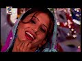 MISS POOJA | SHINDA SHONKI | JAIKARA BABE DA | BABA BALAK NATH JI | DARSHAN POUNAHARI DE 2014 Mp3 Song