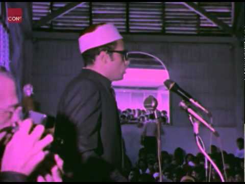 Muhammad Ali Visits Mosque In Manila