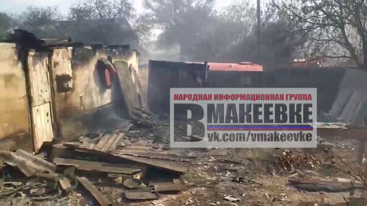 Олх рено макеевка