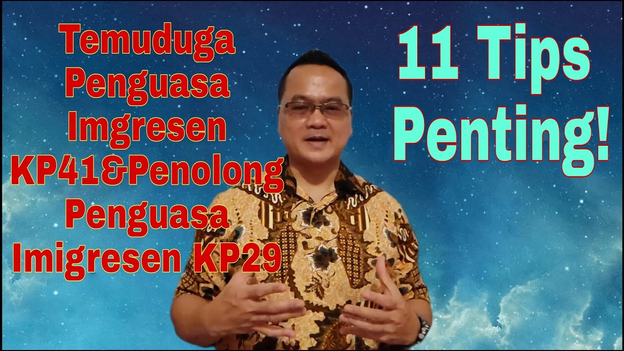 Imigresen gred kp41 penguasa Ujian Psikometrik