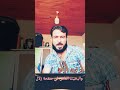 الفخر يصعب عليه يصنع رجال