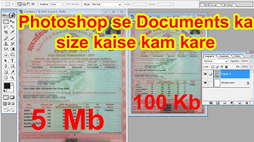 Photoshop se document resize kaise kare  || how to resize documents in adove photoshop || 2021 ||