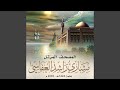 سورة الضحى