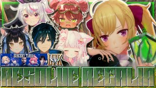【#LTK 】Day2 👑𝐑𝐞𝐬𝐨𝐥𝐯𝐞 𝐑𝐞𝐠𝐚𝐥𝐢𝐚👑  w/ 兎咲ミミ よいち 狐白うる  日向まる Day1【にじさんじ/鷹宮リオン】