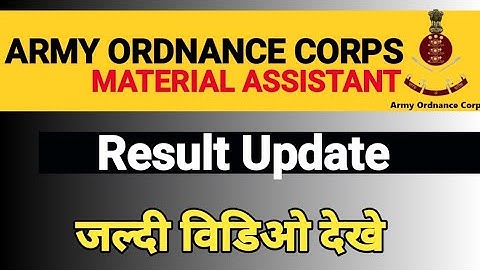 army ordnance corps result Update | aoc result | aoc ma result | aoc material assistant result