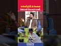 Rahul Dravid Bowled చేయడానికి వాడిన లాజిక్ #ipl Commentator Kalyan Krishna #khyathiconnects